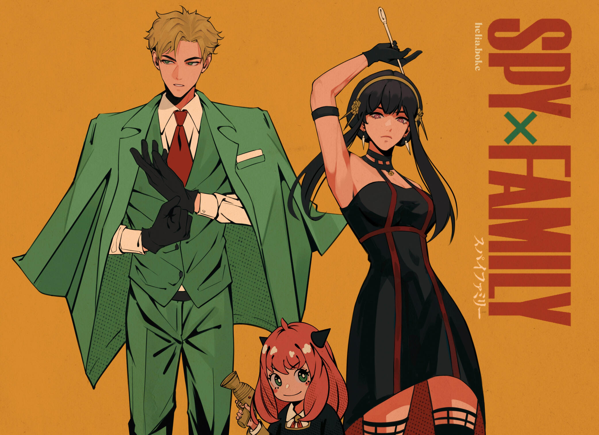 SpyxFamily Fanart
